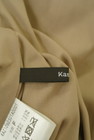 Kastane（カスタネ）の古着「商品番号：PR10294069」-6