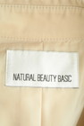 NATURAL BEAUTY BASIC（ナチュラルビューティベーシック）の古着「商品番号：PR10294070」-6