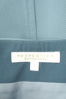 PROPORTION BODY DRESSING（プロポーションボディ ドレッシング）の古着「商品番号：PR10294071」-6