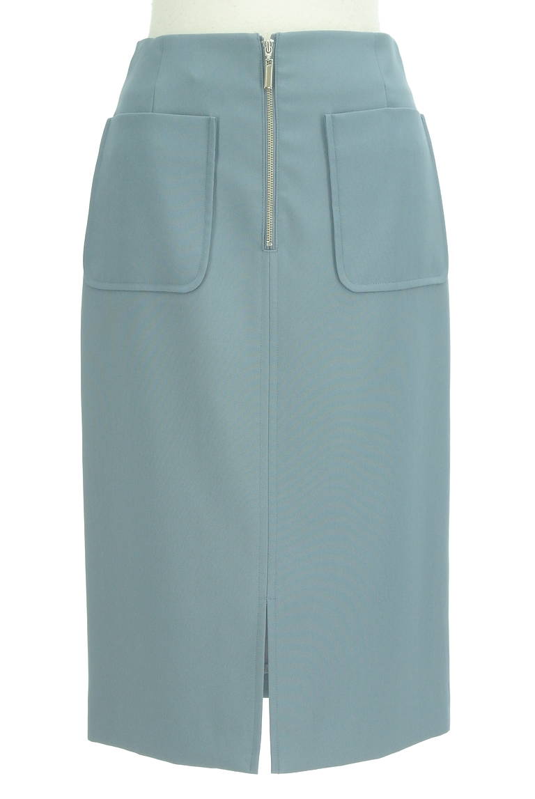 PROPORTION BODY DRESSING(プロポーションボディ ドレッシング)の古着「商品番号:PR10294071」-大画像1
