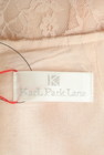 KarL Park Lane（カールパークレーン）の古着「商品番号：PR10294079」-6