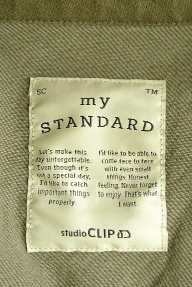 studio CLIP（スタディオクリップ）の古着「オーバーサイズミリタリーシャツジャケット（ジャケット）」大画像６へ
