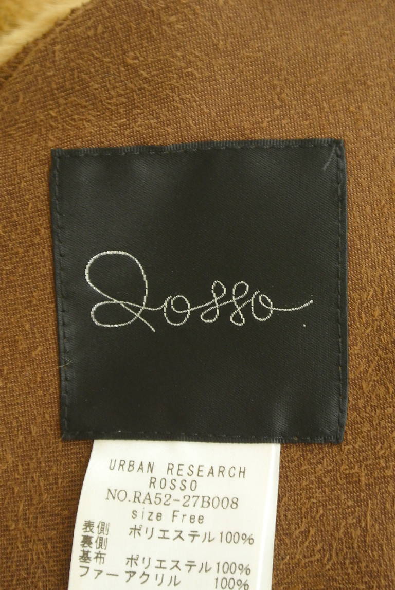 ROSSO（ロッソ）の古着「商品番号：PR10294097」-大画像6