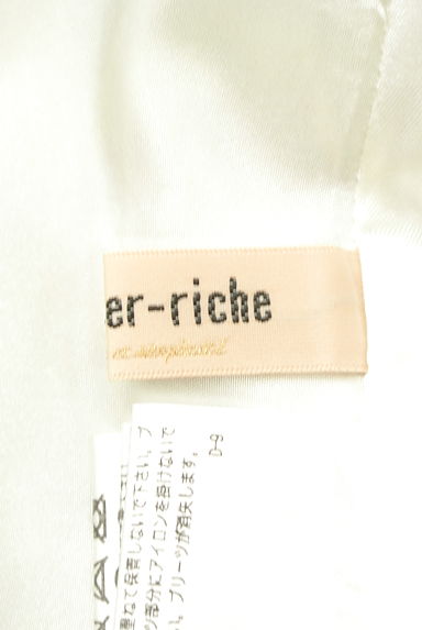 Apuweiser riche（アプワイザーリッシェ）の古着「花柄アシメシフォン膝下プリーツスカート（スカート）」大画像６へ