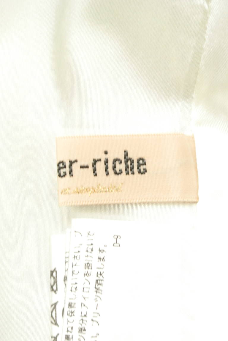 Apuweiser riche（アプワイザーリッシェ）の古着「商品番号：PR10294117」-大画像6