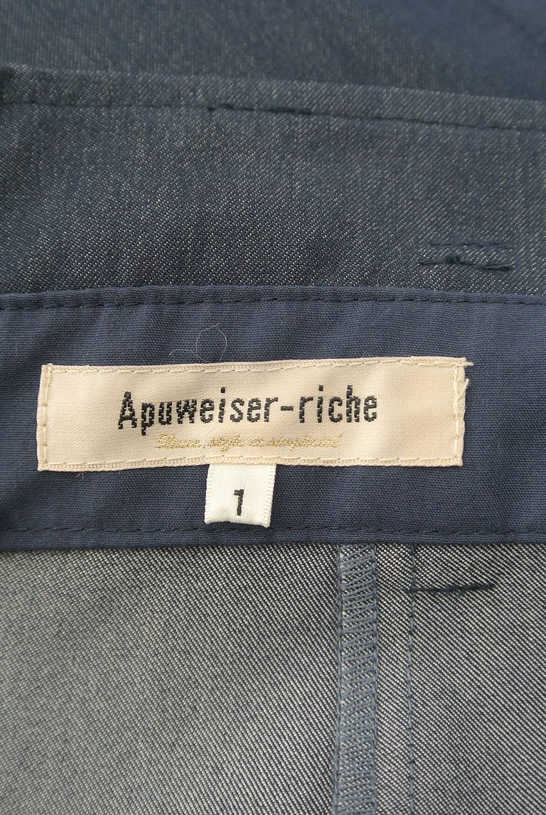 Apuweiser riche（アプワイザーリッシェ）の古着「商品番号：PR10294118」-大画像6