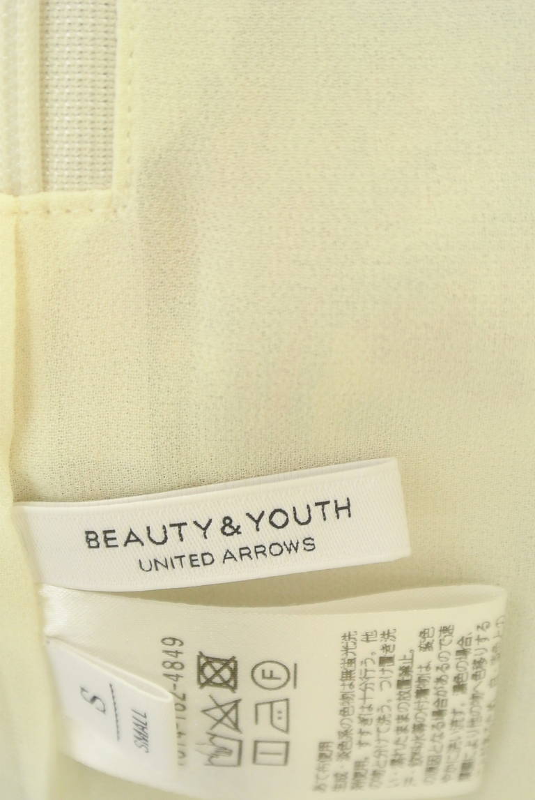BEAUTY&YOUTH（ビューティ＆ユース）の古着「商品番号：PR10294139」-大画像6