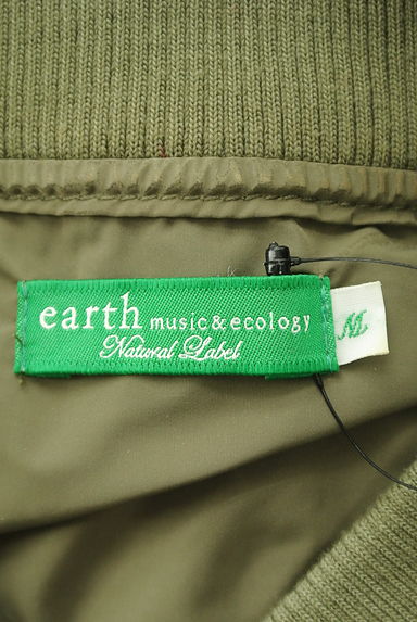 earth music&ecology（アースミュージック＆エコロジー）の古着「ジップアップミリタリーブルゾン（ブルゾン・スタジャン）」大画像６へ