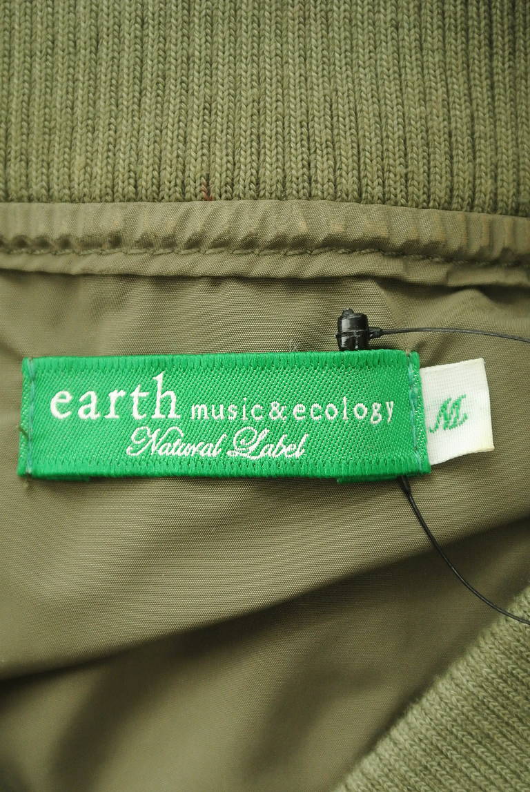 earth music&ecology（アースミュージック＆エコロジー）の古着「商品番号：PR10294142」-大画像6