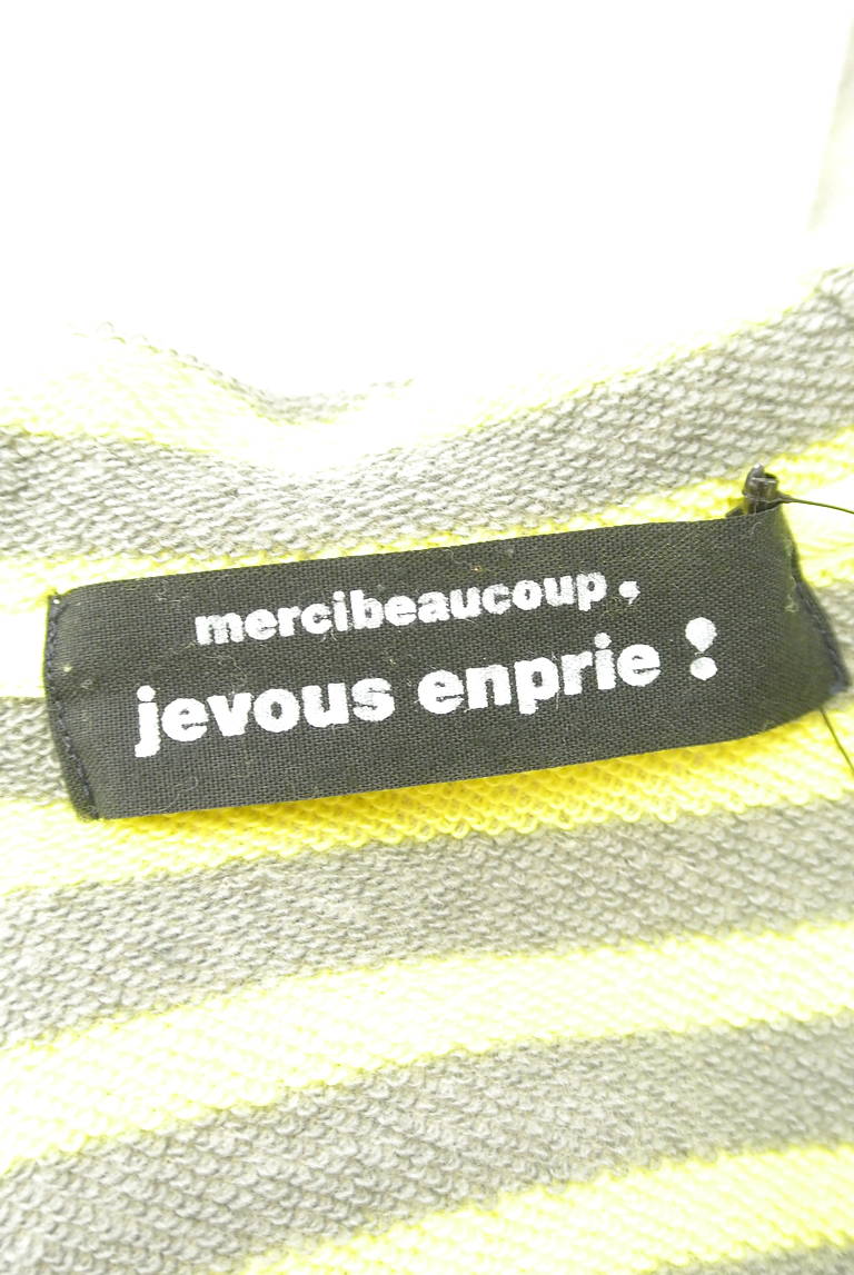 mercibeaucoup（メルシーボークー）の古着「商品番号：PR10294150」-大画像6