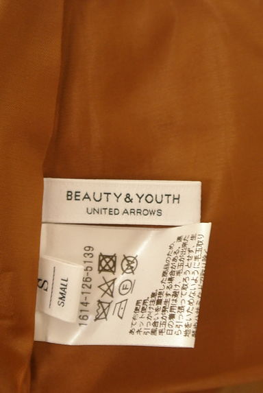 BEAUTY&YOUTH（ビューティ＆ユース）の古着「ハイウエストタックワイドパンツ（パンツ）」大画像６へ