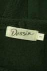Dessin（デッサン）の古着「商品番号：PR10294176」-6