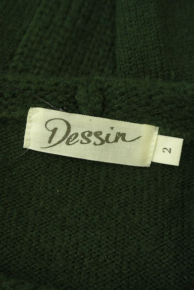 Dessin（デッサン）の古着「ラグランニットトップス（セーター）」大画像６へ