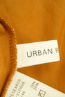 URBAN RESEARCH（アーバンリサーチ）の古着「商品番号：PR10294178」-6