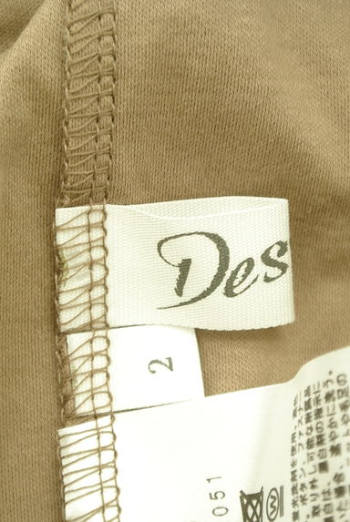 Dessin（デッサン）の古着「シフォン袖カットソー（カットソー・プルオーバー）」大画像６へ