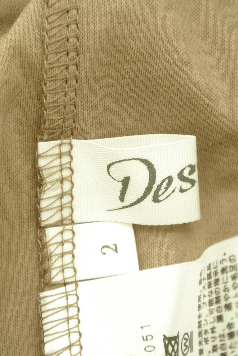 Dessin（デッサン）の古着「商品番号：PR10294179」-大画像6