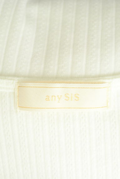 anySiS（エニィスィス）の古着「ニット＋ロングジャンパースカートセット（ツーピース（ジャケット＋ワンピース））」大画像６へ