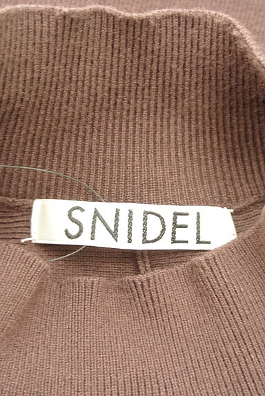 Snidel（スナイデル）の古着「バックリボンニット＋シフォンキャミセット（アンサンブル）」大画像６へ
