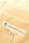 KUMIKYOKU（組曲）の古着「商品番号：PR10294211」-6