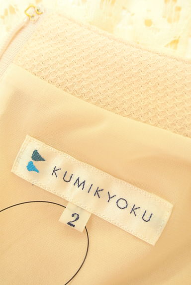 KUMIKYOKU（組曲）の古着「レース切替膝上ワンピース（ワンピース・チュニック）」大画像６へ
