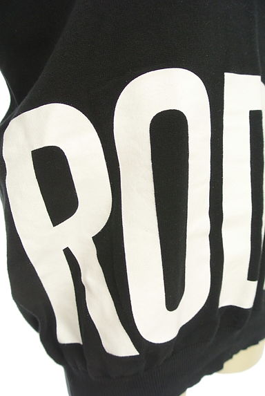 RODEO CROWNS（ロデオクラウン）の古着「BIGロゴニットプルオーバー（ニット）」大画像５へ