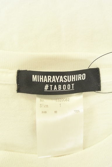 MIHARA YASUHIRO（ミハラヤスヒロ）の古着「ロゴボックスプリントTシャツ（Ｔシャツ）」大画像６へ