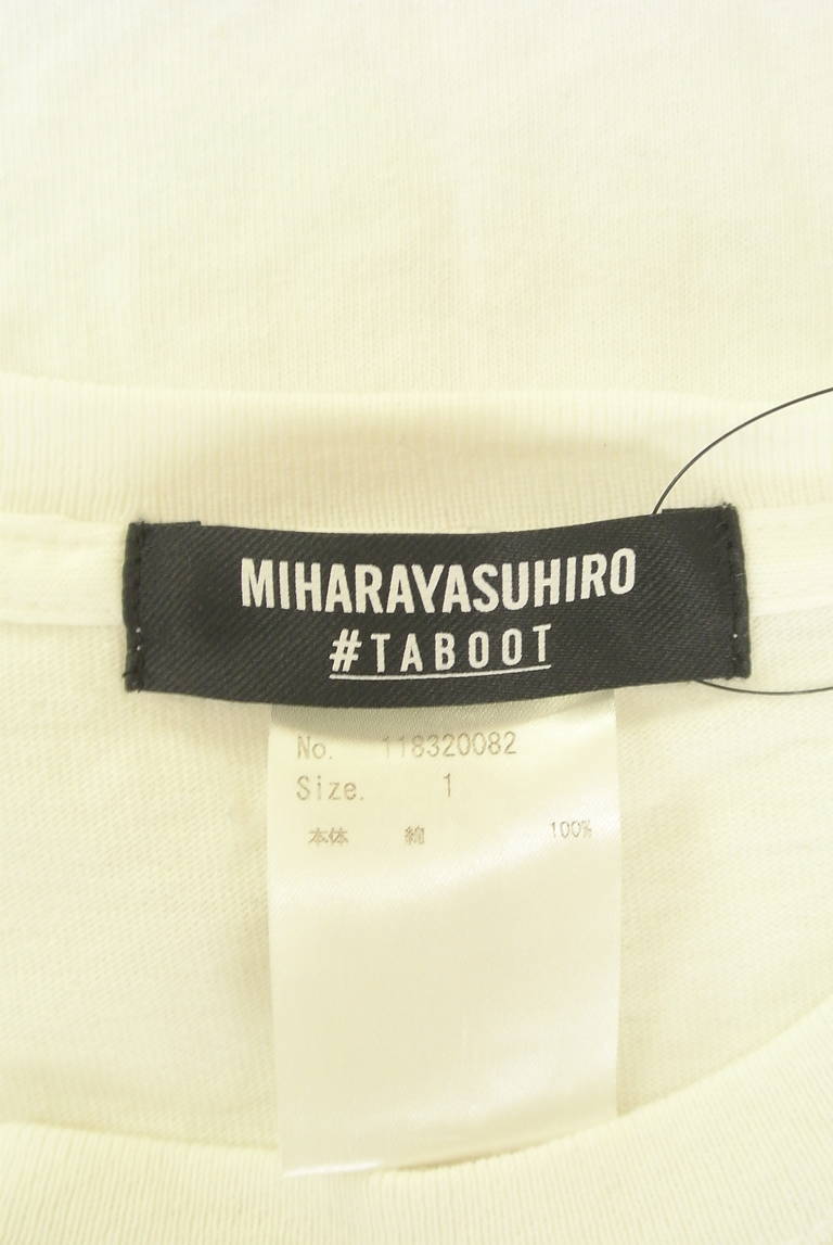 MIHARA YASUHIRO（ミハラヤスヒロ）の古着「商品番号：PR10294219」-大画像6