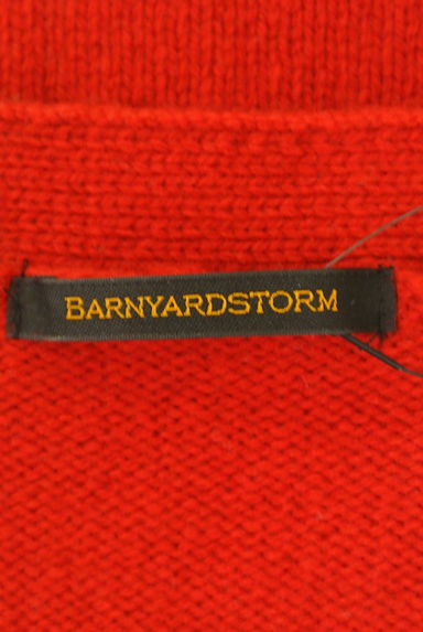 BARNYARDSTORM（バンヤードストーム）の古着「ドロップショルダーニットカーデ（カーディガン・ボレロ）」大画像６へ