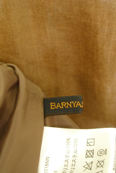 BARNYARDSTORM（バンヤードストーム）の古着「微光沢シアーフレアロングスカート（ロングスカート・マキシスカート）」大画像６へ