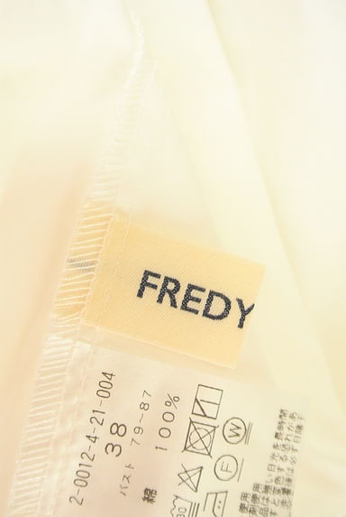 FREDY REPIT（フレディレピ）シャツ買取実績のブランドタグ画像