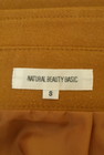 NATURAL BEAUTY BASIC（ナチュラルビューティベーシック）の古着「商品番号：PR10294248」-6