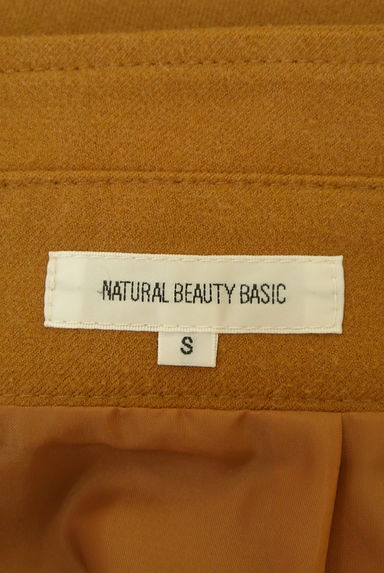 NATURAL BEAUTY BASIC（ナチュラルビューティベーシック）の古着「ベルト付きミディ丈フレアスカート（ロングスカート・マキシスカート）」大画像６へ