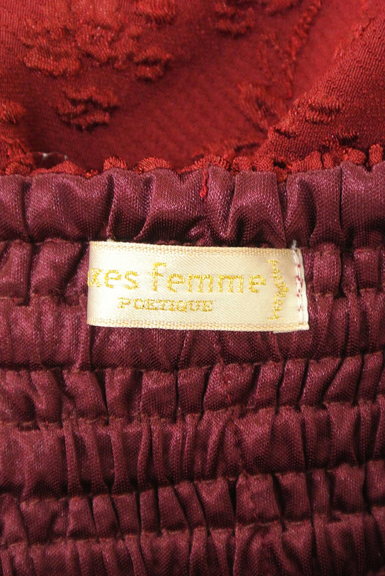 axes femme（アクシーズファム）の古着「商品番号：PR10294261」-大画像6