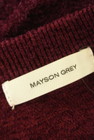 MAYSON GREY（メイソングレイ）の古着「商品番号：PR10294266」-6