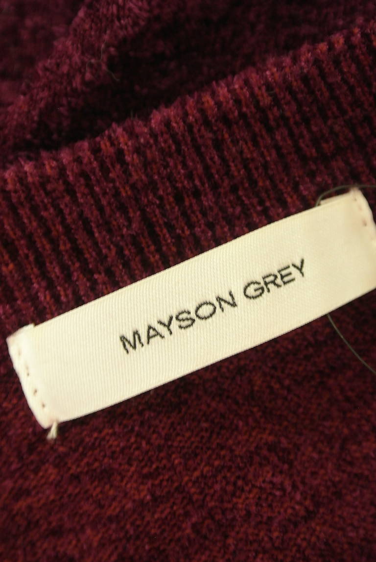MAYSON GREY（メイソングレイ）の古着「商品番号：PR10294266」-大画像6