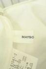 MAYSON GREY（メイソングレイ）の古着「商品番号：PR10294270」-6