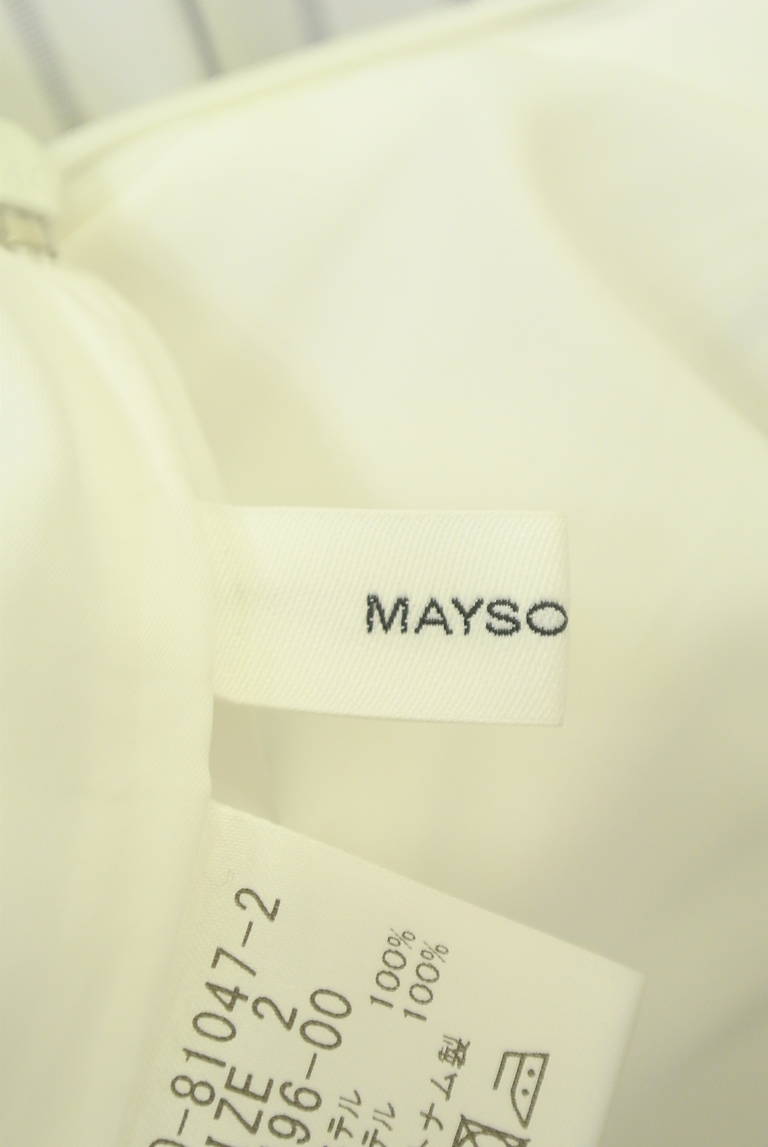 MAYSON GREY（メイソングレイ）の古着「商品番号：PR10294270」-大画像6