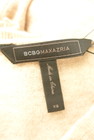 BCBG MaxAzria（ビーシービージーマックスアズリア）の古着「商品番号：PR10294273」-6