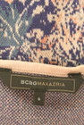 BCBG MaxAzria（ビーシービージーマックスアズリア）の古着「商品番号：PR10294274」-6