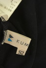 KUMIKYOKU（組曲）の古着「商品番号：PR10294283」-6