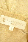 KUMIKYOKU（組曲）の古着「商品番号：PR10294287」-6
