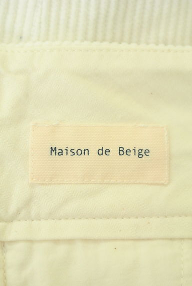 Maison de Beige（メゾンドベージュ）の古着「ハイウエストタックコーデュロイパンツ（パンツ）」大画像６へ