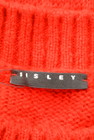 SISLEY（シスレー）の古着「商品番号：PR10294292」-6