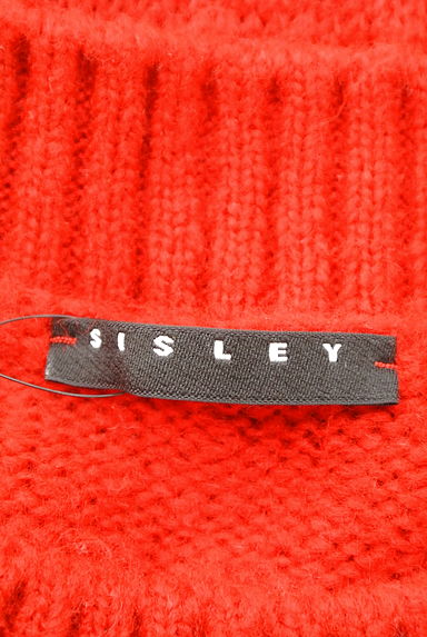 SISLEY（シスレー）の古着「ラメ星柄ニットプルオーバー（セーター）」大画像６へ