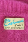 JOURNAL STANDARD relume（ジャーナルスタンダード レリューム）の古着「商品番号：PR10294294」-6