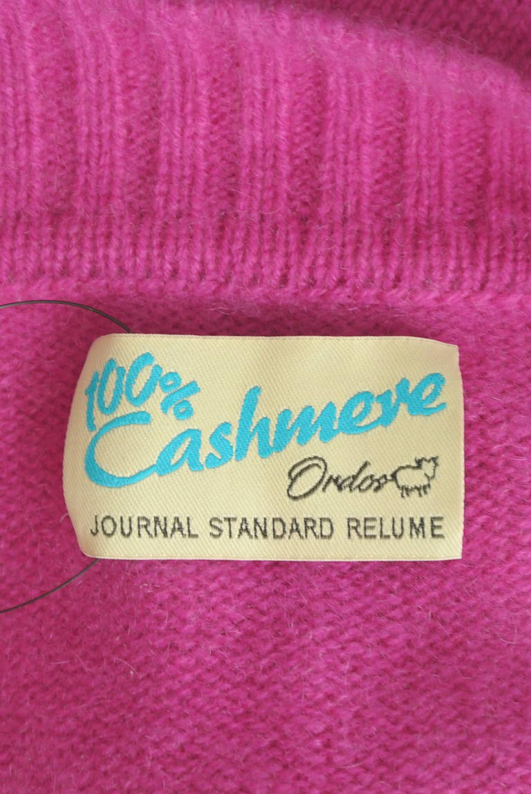 JOURNAL STANDARD relume（ジャーナルスタンダード レリューム）の古着「商品番号：PR10294294」-大画像6