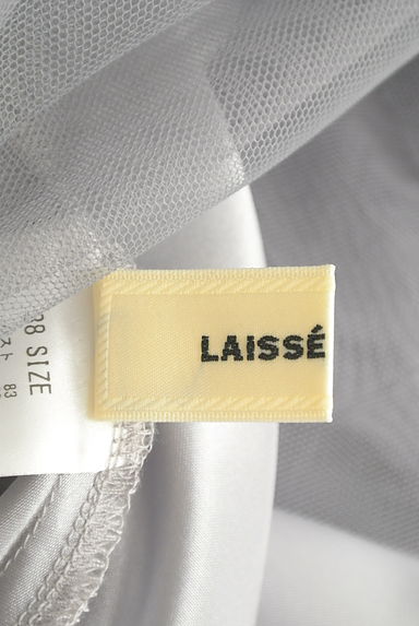 LAISSE PASSE（レッセパッセ）の古着「リブニット×チュールロングワンピース（ワンピース・チュニック）」大画像６へ