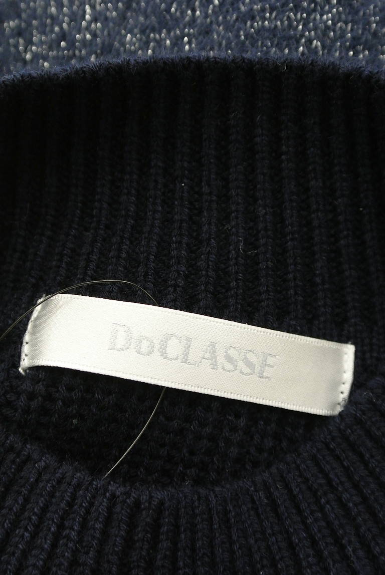 DoCLASSE（ドゥクラッセ）の古着「商品番号：PR10294320」-大画像6