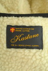 Kastane（カスタネ）の古着「商品番号：PR10294323」-6