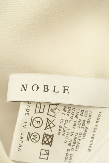 Noble（ノーブル）の古着「フリル袖カットソー（カットソー・プルオーバー）」大画像６へ